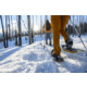 MSR Lightning Trail Snowshoes - Womens
