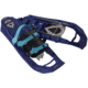 MSR Shift Tron Rental Snowshoes