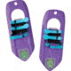 MSR Tyker Snowshoes - Kids