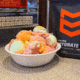 MTN OPS Hydrate Drinks, Rainbow Sherbet, 1134700320