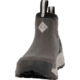 Muck Boots Outmax 6in Boots - Mens