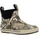 Muck Boots Xplorer 6in Boots - Mens