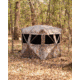 Muddy Vs360 Ground Blind, includes 9-steel stakes, Deluxe-Oversized Carry Bag with Backpack Straps, 4 Tie-Down Ropes, Camo MGB2000