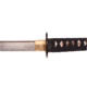 Musashi Carbon Steel Katana Blade With Bo-Hi, Saya Black Mat Finish, SS192BK