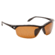 Native Eyewear Vigor Sunglasses, Asphalt Frame, Brown Lens, Polarized, 139 302 515