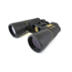 New, Bushnell Legacy WP 10x50 Porro Prism Waterproof Binoculars, Matte Black, 120150