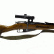 Firefield 3.5x PU Mosin-Nagant/SVT-40 Scope FF13024
