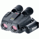 Nikon 16x32mm Marine StabilEyes VR Image Stabilized Binoculars 8214