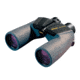 Nikon 7x50 OceanPro Binoculars