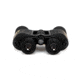 Nikon 8x40 Action Extreme Waterproof Binoculars 7238