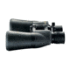 Nikon ACULON 10-22X50 Binoculars, A211 8252