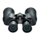 Nikon ACULON 10-22X50 Binoculars, A211 8252