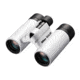 Nikon Aculon T02 8X21 Binoculars, White, 16734