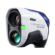 Nikon Coolshot PROII Stabilized Golf Rangefinder, White, 16758
