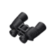 Nikon Action Binocular 8X42mm Porro Prism Binocular