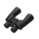 Nikon Action Zoom Binocular 10-22X50mm Porro Prism Binocular
