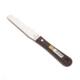 Nisaku Stainless Steel Wooden Handle Spatula, 5-Inch Blade, Silver, Small NJP415