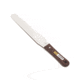 Nisaku Stainless Steel Wooden Handle Spatula, 9-Inch Blade, Silver, Small NJP435
