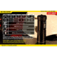 Nitecore EA41 Explorer Series 1020 Lumen Pocket Search Flashlight, Black, 6952506401321