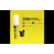 Nitecore Intelligent 21700 Battery System with Lantern and Charger, Black, 6952506493906