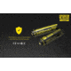 Nitecore NL1834R 3400mAh USB Rechargeable 18650 Battery, Yellow, 6952506492305