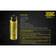 Nitecore NL1835HP 3500mAh High Performance Rechargeable 18650 Battery, Yellow, 6952506492343