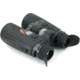 NOCPIX QUEST H35R Rangefinding Thermal Binocular 640x512 35 mm, Black, 6.91 5.43 2.60, QUEST-H35R