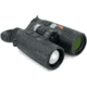 NOCPIX QUEST H50R Rangefinding Thermal Binocular 640x512 50 mm, Black, 6.91 5.43 2.60, QUEST-H50R