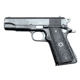 Norinco M-1911A1C Pistol, .45 ACP, 4.33in barrel, blued finish steel frame, black plastic grip, recoil operated semi-automatic, , 7 round magazine, NOM1911A1C454.331FRRMPG