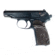 Norinco M-59 Pistol, 9x18mm Makarov, 3.68in barrel, blued finish steel frame, brown plastic grip, blowback operated semi-auto, U-notch rear, 8 round magazine, NOM599X18MMMKV3.681FRRMPG