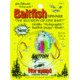 Northland Baitfish Spinner Harness 65959
