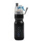 O2 Cool Mist N Sip ArcticSqueeze Dimple Water Bottle - 24 oz-Black