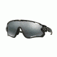 Oakley JAWBREAKER A OO9270 Single Vision Prescription Sunglasses OO9270-927001-31 - Lens Diameter 131 mm, Lens Diameter 31 mm, Frame Color Polished Black
