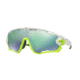 Oakley JAWBREAKER A OO9270 Single Vision Prescription Sunglasses OO9270-927002-31 - Lens Diameter 131 mm, Lens Diameter 31 mm, Frame Color Polished White