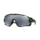 Oakley JAWBREAKER A OO9270 Single Vision Prescription Sunglasses OO9270-927005-31 - Lens Diameter 131 mm, Lens Diameter 31 mm, Frame Color Polished Black