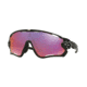 Oakley JAWBREAKER A OO9270 Single Vision Prescription Sunglasses OO9270-927006-31 - Lens Diameter 131 mm, Lens Diameter 31 mm, Frame Color Black Ink