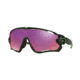 Oakley JAWBREAKER A OO9270 Single Vision Prescription Sunglasses OO9270-927007-31 - Lens Diameter 131 mm, Lens Diameter 31 mm, Frame Color Polished Black