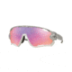Oakley JAWBREAKER A OO9270 Single Vision Prescription Sunglasses OO9270-927009-31 - Lens Diameter 131 mm, Lens Diameter 31 mm, Frame Color Silver/Matte White