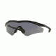 Oakley A M2 FRAME XL OO9345 Sunglasses 934501-45 - Polished Black Frame, Grey Lenses