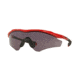 Oakley A M2 FRAME XL OO9345 Sunglasses 934502-45 - Redline Frame, Warm Grey Lenses