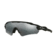 Oakley RADAR EV PATH A OO9275 Single Vision Prescription Sunglasses OO9275-927501-35 - Lens Diameter 135 mm, Lens Diameter 35 mm, Frame Color Matte Black