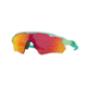 Oakley RADAR EV PATH A OO9275 Single Vision Prescription Sunglasses, 135mm, Arctic Surf, OO9275-927525-35-SV