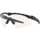Oakley Ballistic M Frame 2.0 Strike OO9047 Safety Glasses, Matte Black, 33, OO9047-904701-33