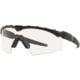 Oakley Ballistic M Frame 2.0 Strike OO9047 Safety Glasses