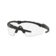 Oakley BALLISTIC M FRAME 2.0 OO9213 Progressive Prescription Sunglasses OO9213-921304-32 - Lens Diameter 132 mm, Lens Diameter 32 mm, Frame Color Matte Black