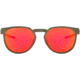 Oakley DIECUTTER OO4137 Sunglasses 413702-55 - Pewter Frame, Prizm Ruby Lenses