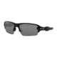 Oakley FLAK 2.0 OO9295 Single Vision Prescription Sunglasses OO9295-929521-59 - Lens Diameter 59 mm