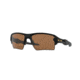 Oakley Flak 2.0 XL Sunglasses 9188D8-59 - , Prizm Tungsten Lenses