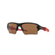 Oakley Flak 2.0 XL Sunglasses 9188E4-59 - , Prizm Tungsten Lenses