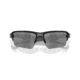 Oakley Flak 2.0 XXL Sunglasses, Polished Black, PRIZM Black Polarized, PRIZM Black Polarized, OO9488-0463